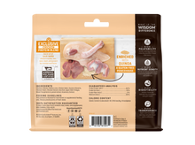 Load image into Gallery viewer, Earth Animal Dog Wisdom Air Dried Jerky