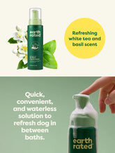 Load image into Gallery viewer, Earth Rated Waterless Shampoo