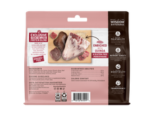 Load image into Gallery viewer, Earth Animal Dog Wisdom Air Dried Jerky