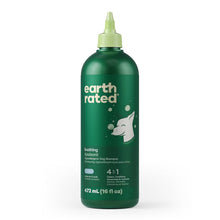 Load image into Gallery viewer, Soothing Hypoallergenic Dog Shampoo
