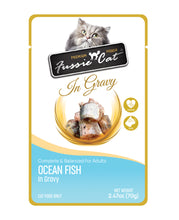 Load image into Gallery viewer, Fussie Cat Dinner In Gravy Pouches

