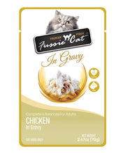 Load image into Gallery viewer, Fussie Cat Dinner In Gravy Pouches
